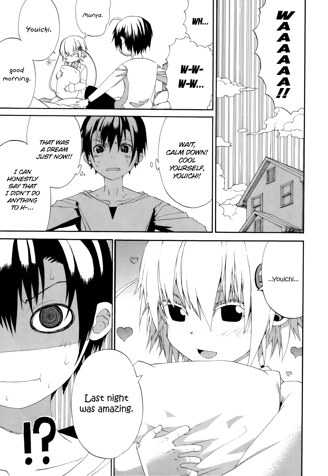 Himawari (HIYAMA Daisuke) Chapter 16 page 9 - Chapter 16