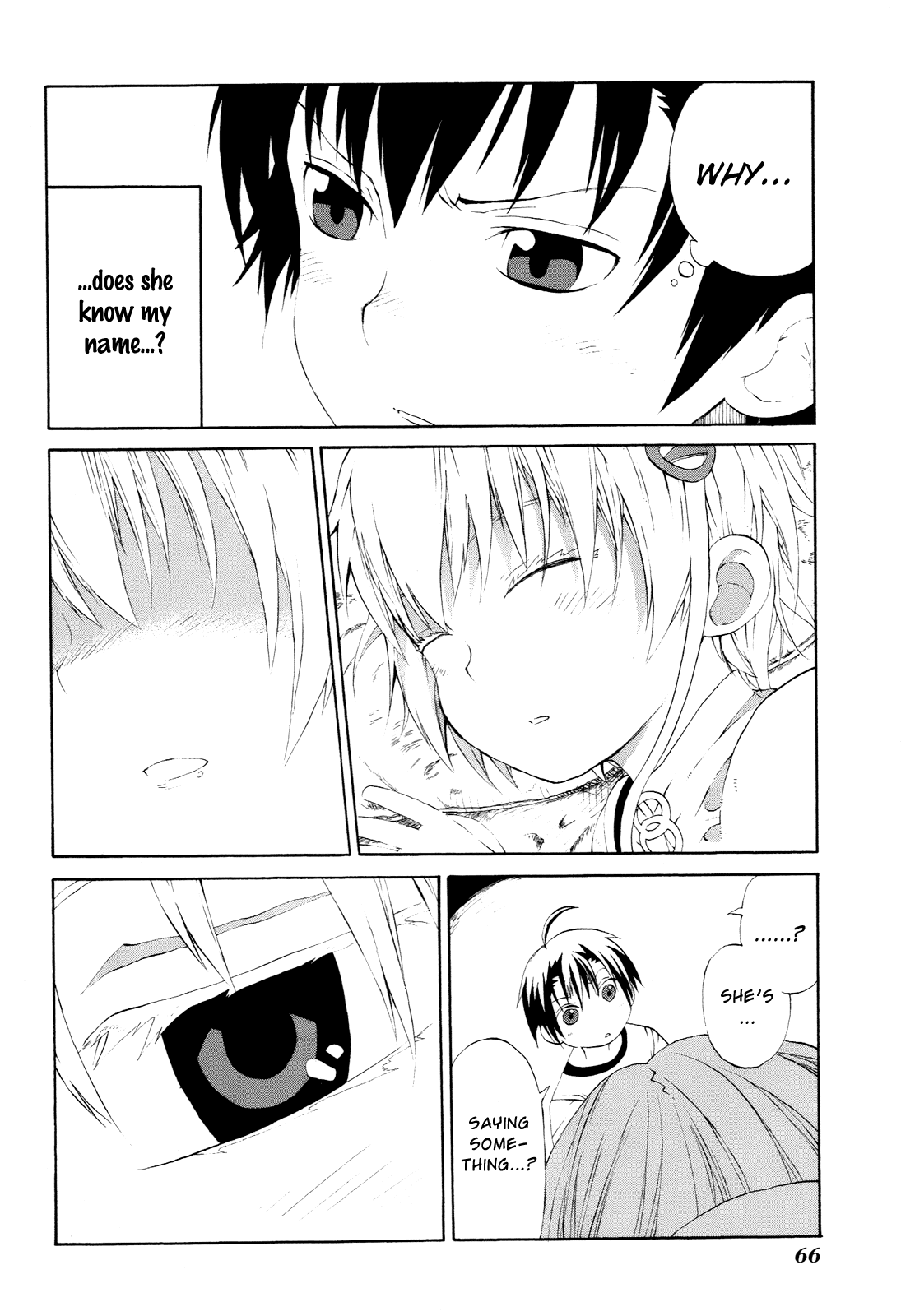 Himawari (HIYAMA Daisuke) Chapter 2 page 11 - Chapter 2