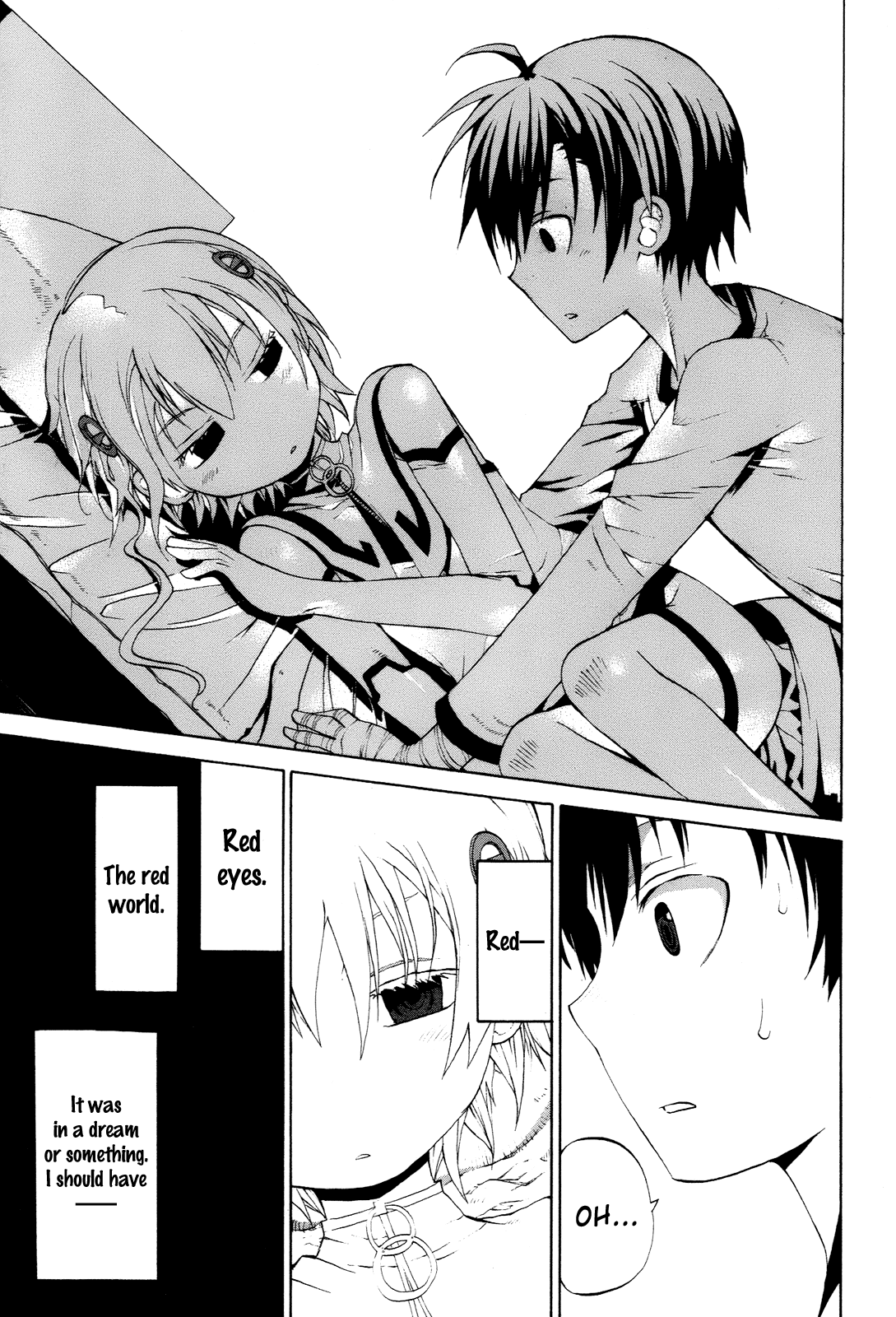 Himawari (HIYAMA Daisuke) Chapter 2 page 12 - Chapter 2