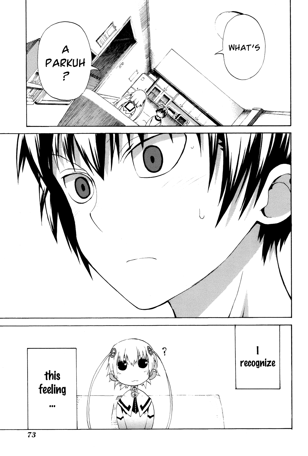 Himawari (HIYAMA Daisuke) Chapter 2 page 18 - Chapter 2