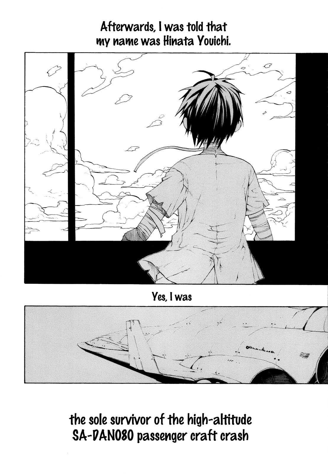 Himawari (HIYAMA Daisuke) Chapter 2 page 2 - Chapter 2