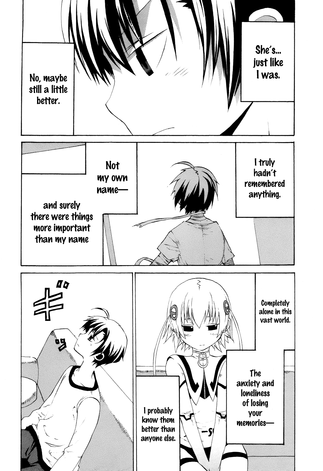 Himawari (HIYAMA Daisuke) Chapter 2 page 21 - Chapter 2