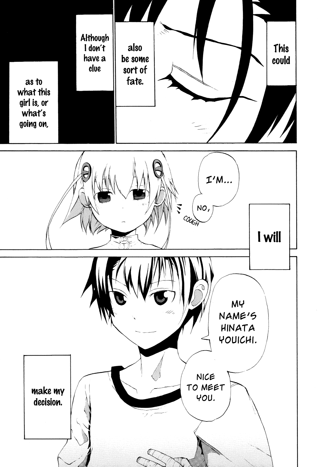Himawari (HIYAMA Daisuke) Chapter 2 page 22 - Chapter 2