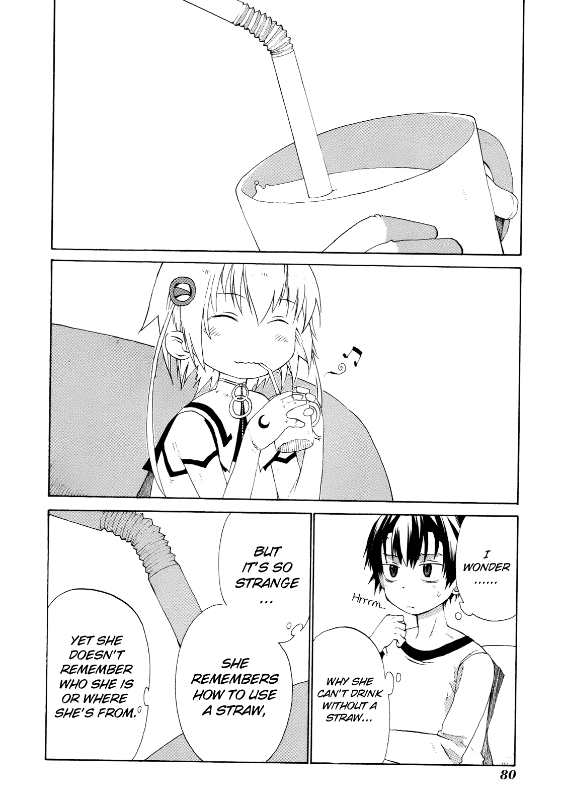 Himawari (HIYAMA Daisuke) Chapter 2 page 25 - Chapter 2