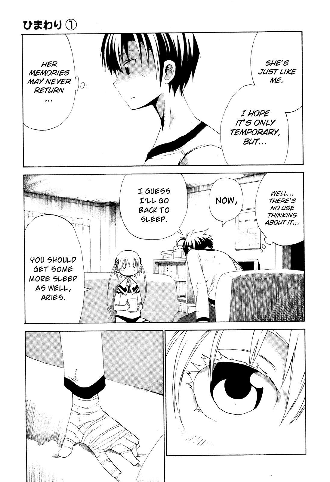 Himawari (HIYAMA Daisuke) Chapter 2 page 26 - Chapter 2