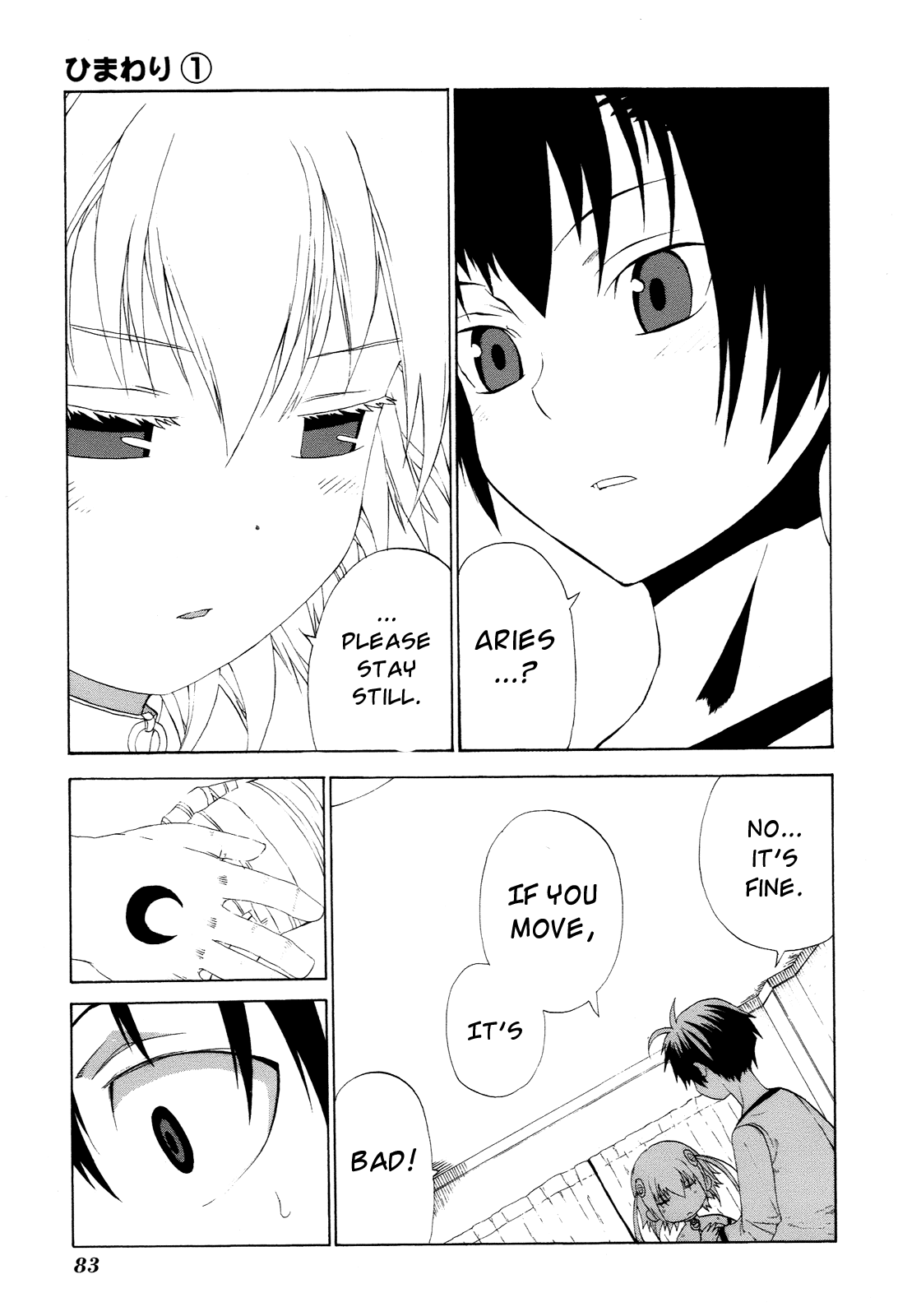 Himawari (HIYAMA Daisuke) Chapter 2 page 28 - Chapter 2
