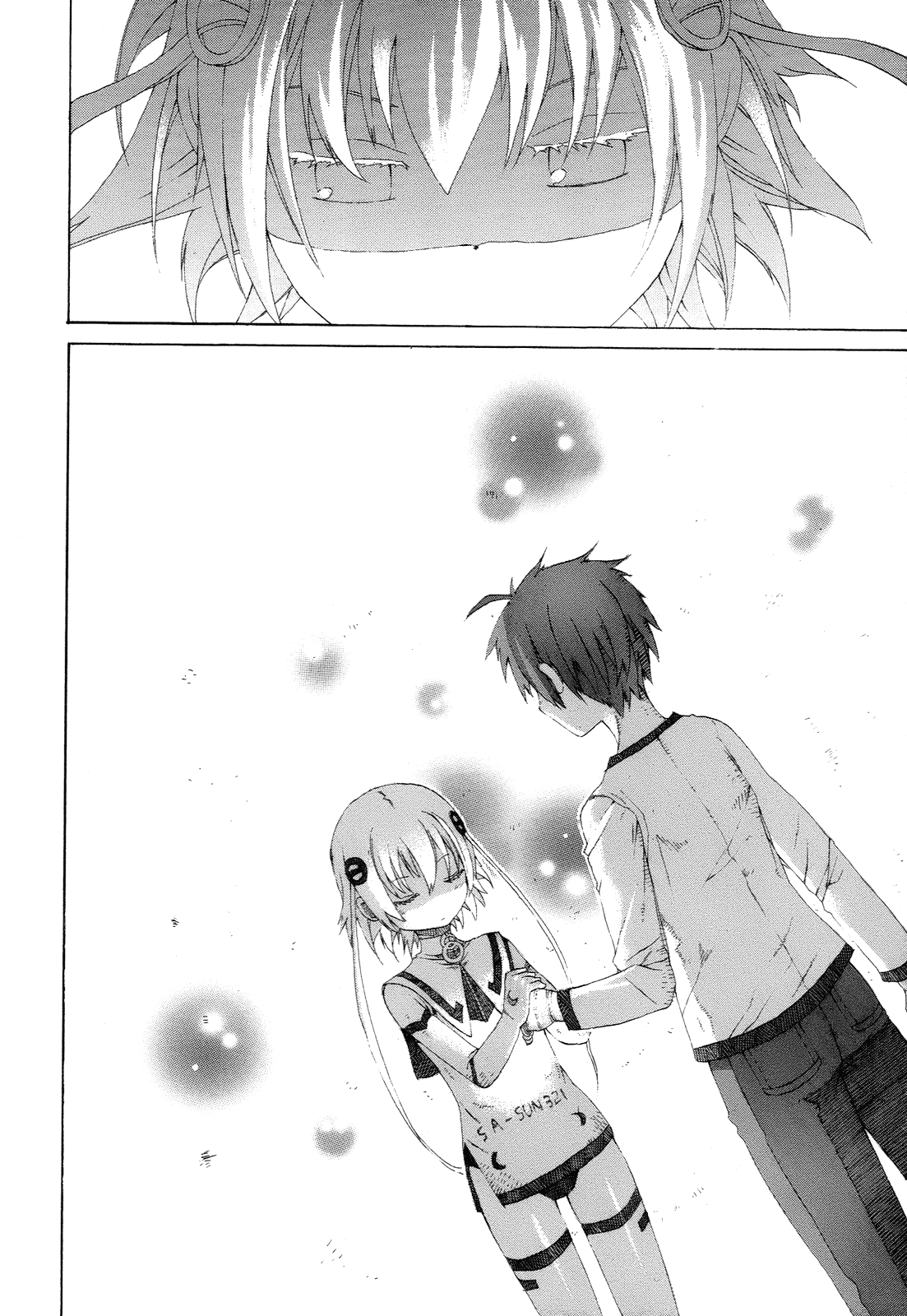 Himawari (HIYAMA Daisuke) Chapter 2 page 29 - Chapter 2