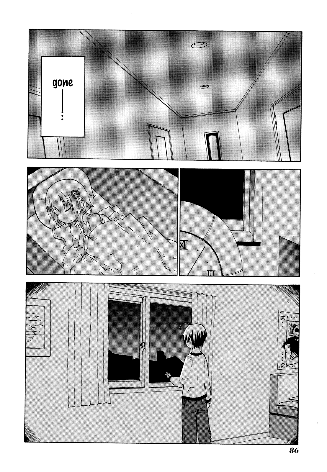 Himawari (HIYAMA Daisuke) Chapter 2 page 31 - Chapter 2
