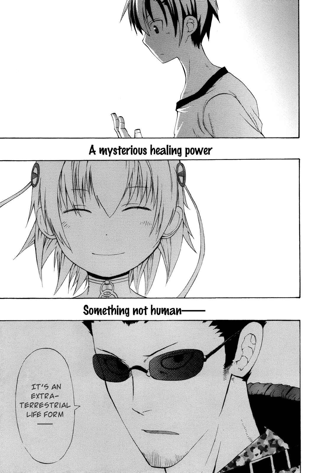 Himawari (HIYAMA Daisuke) Chapter 2 page 32 - Chapter 2