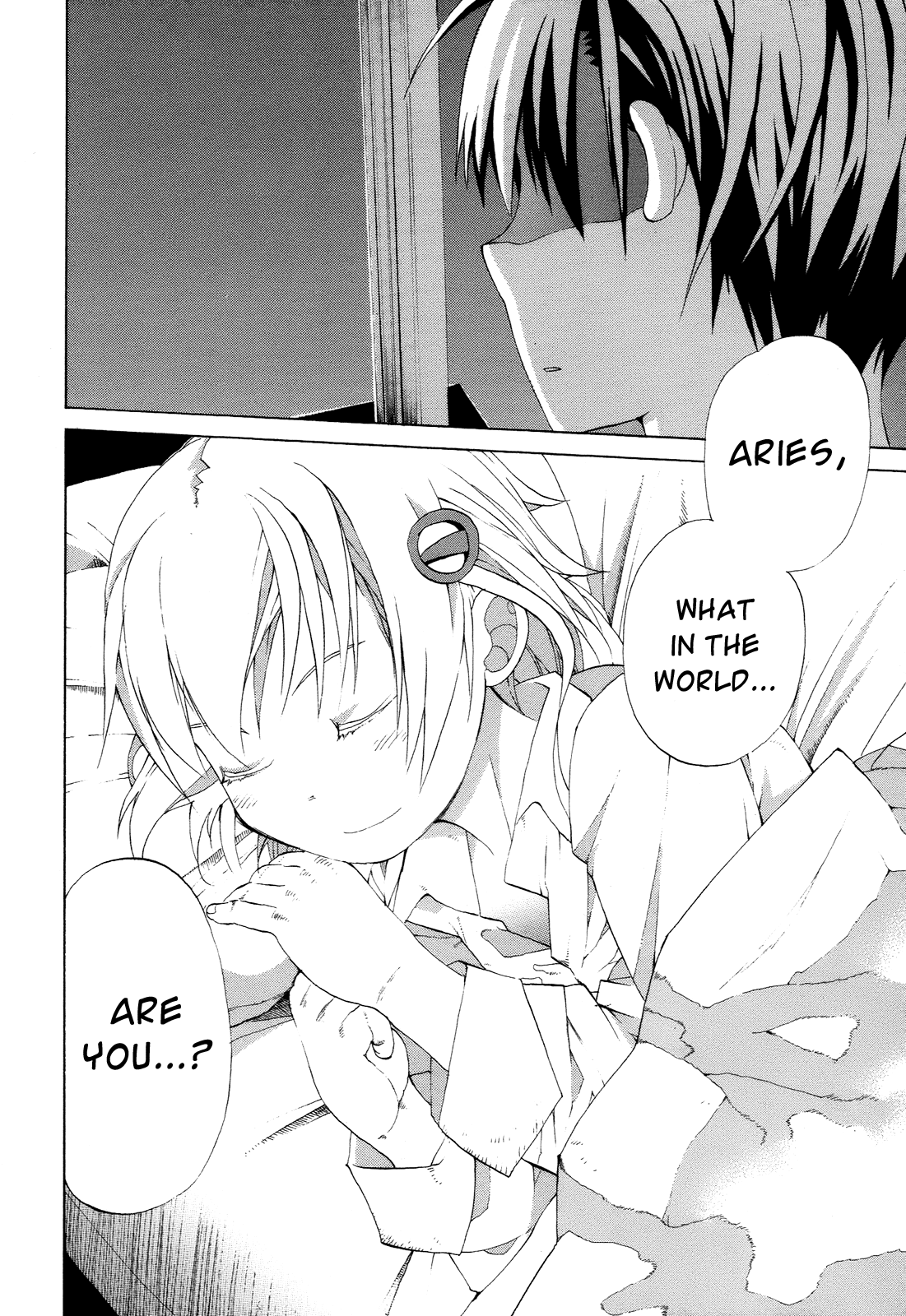 Himawari (HIYAMA Daisuke) Chapter 2 page 33 - Chapter 2