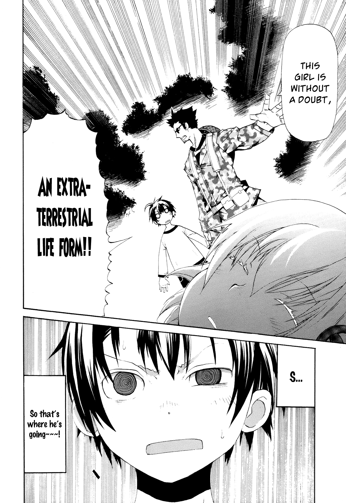 Himawari (HIYAMA Daisuke) Chapter 2 page 7 - Chapter 2
