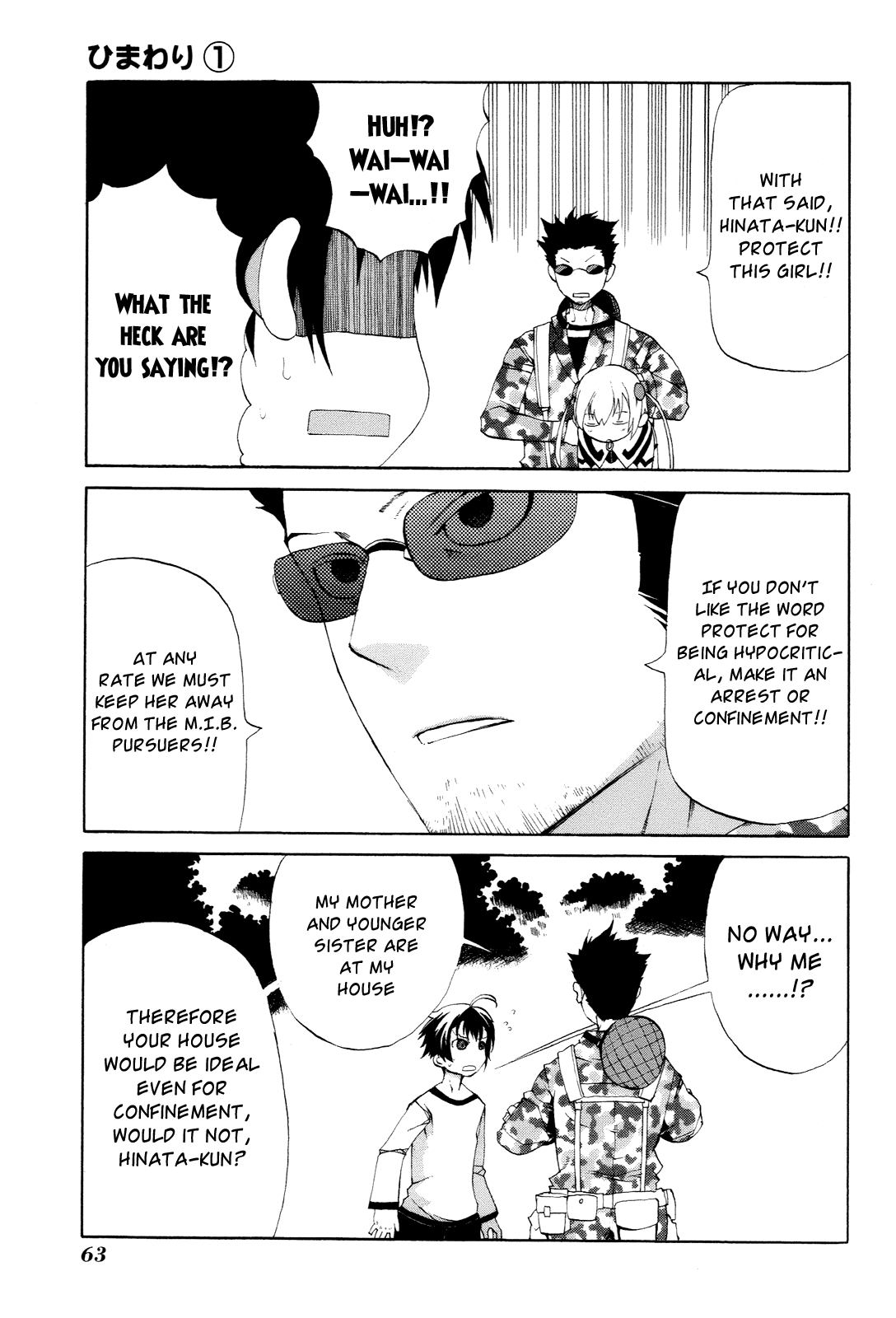 Himawari (HIYAMA Daisuke) Chapter 2 page 8 - Chapter 2