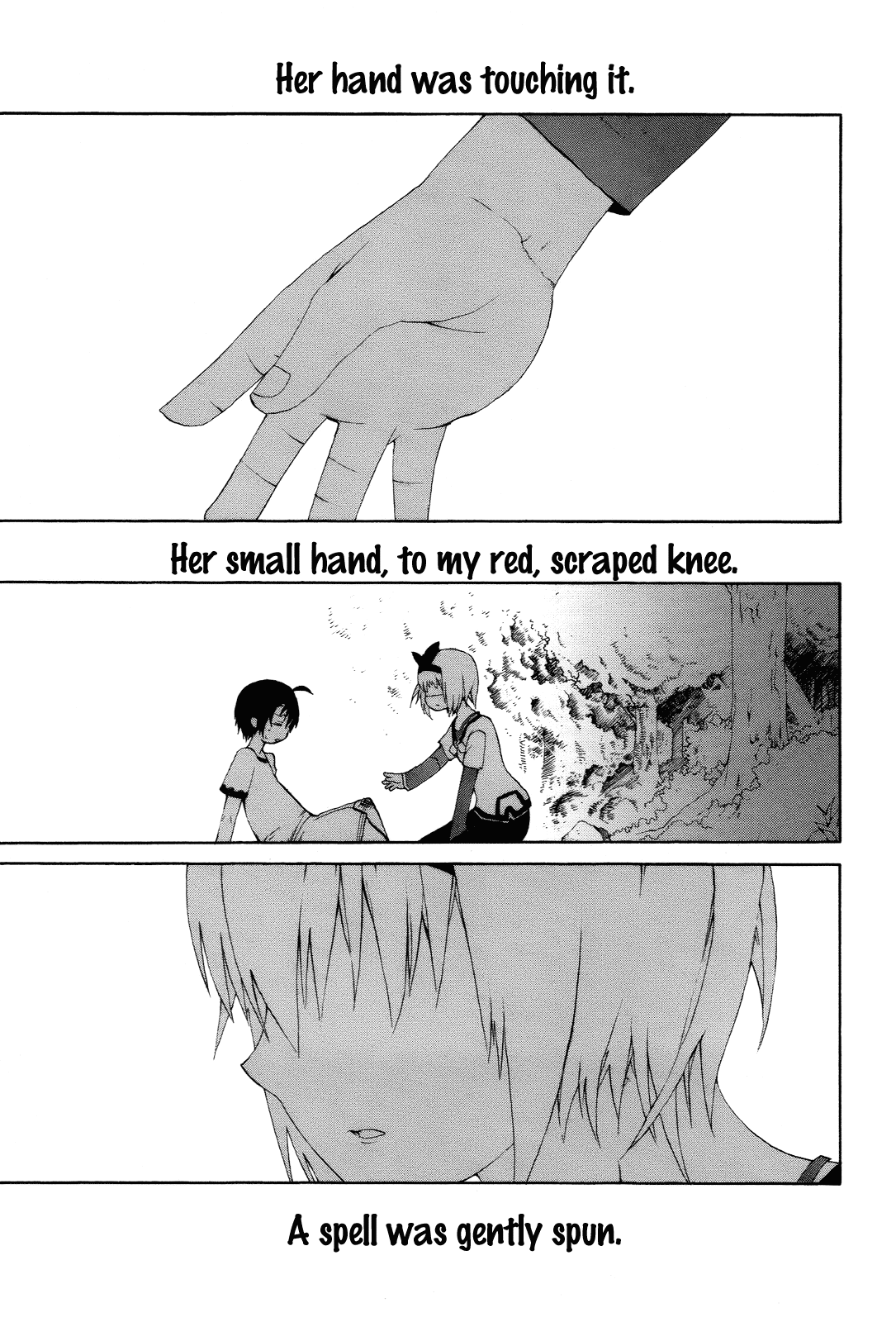 Himawari (HIYAMA Daisuke) Chapter 3 page 1 - Chapter 3