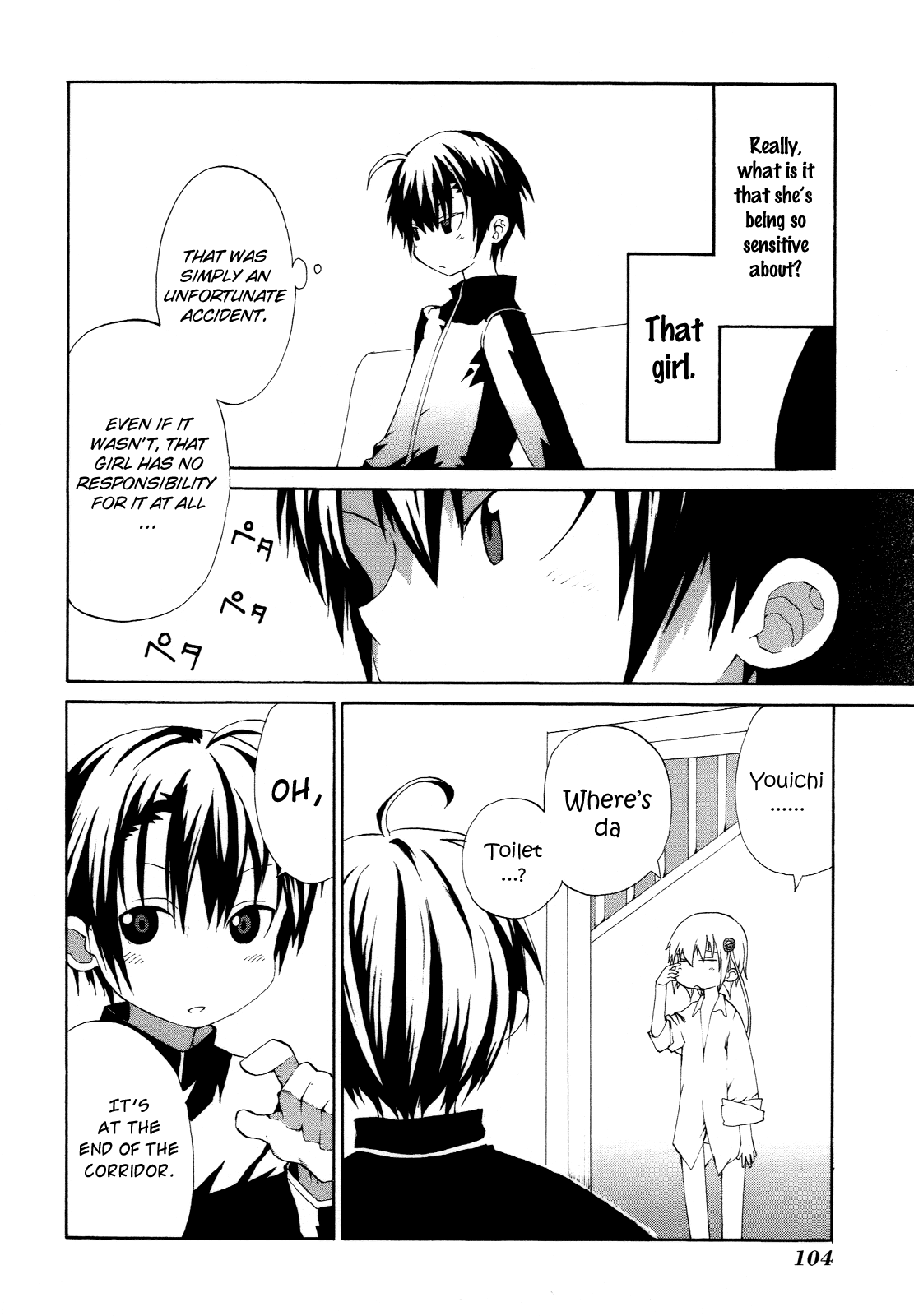 Himawari (HIYAMA Daisuke) Chapter 3 page 14 - Chapter 3