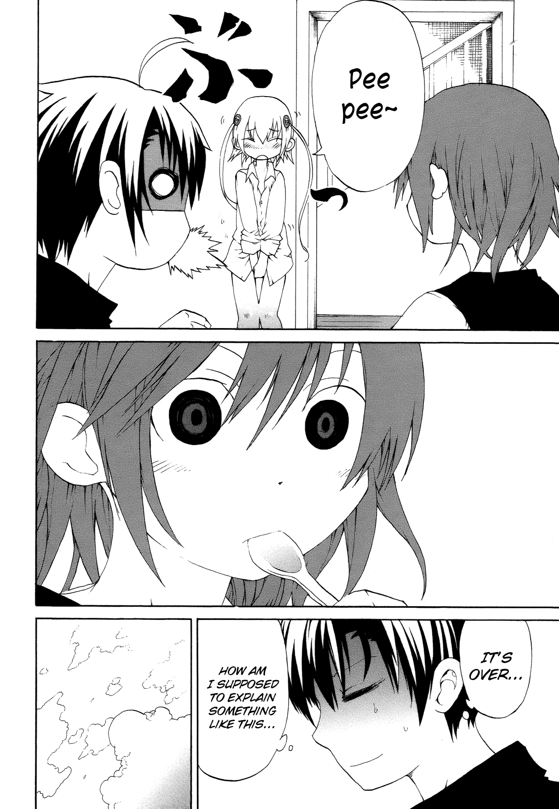 Himawari (HIYAMA Daisuke) Chapter 3 page 18 - Chapter 3