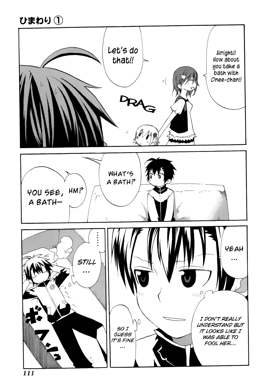 Himawari (HIYAMA Daisuke) Chapter 3 page 21 - Chapter 3