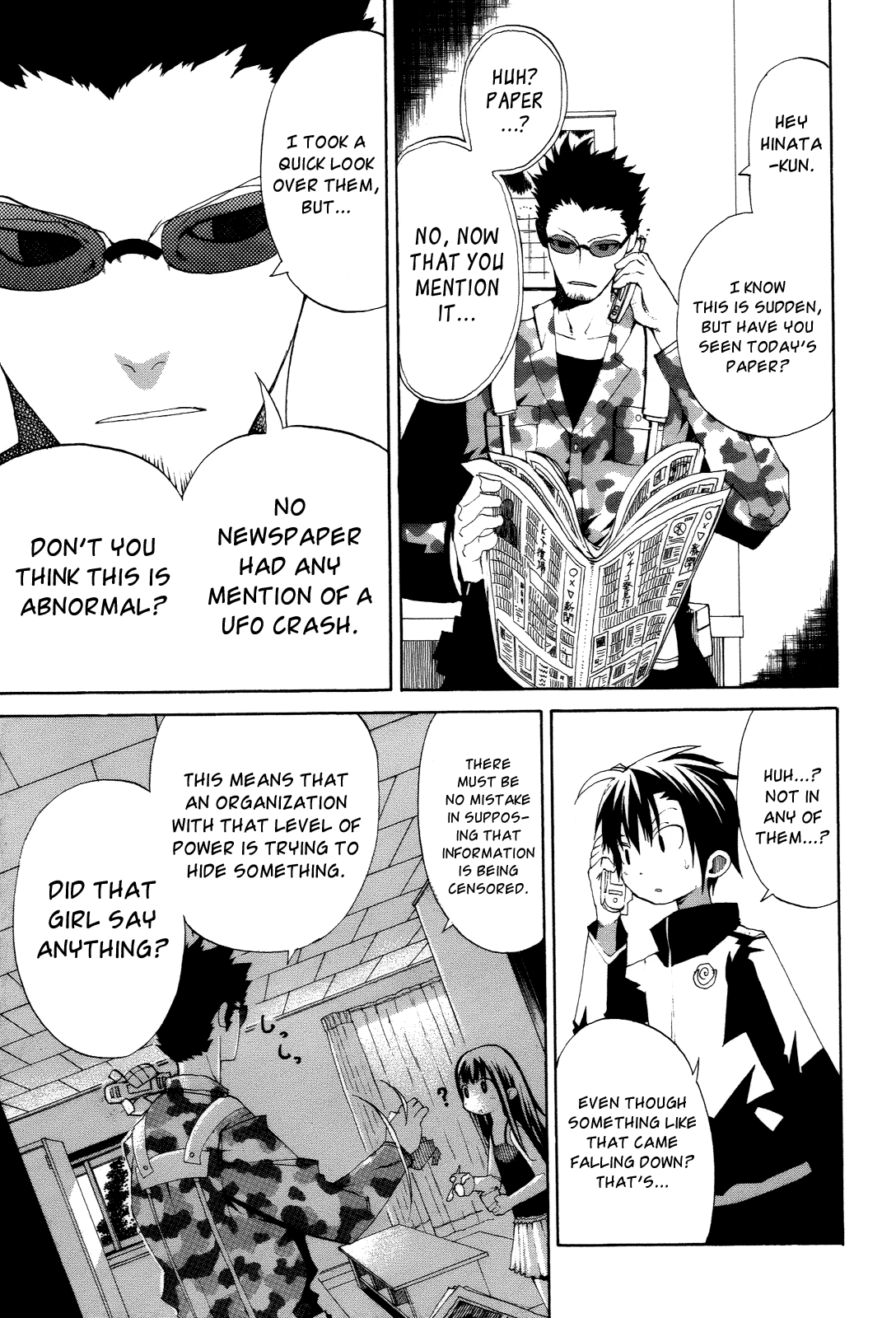 Himawari (HIYAMA Daisuke) Chapter 3 page 23 - Chapter 3