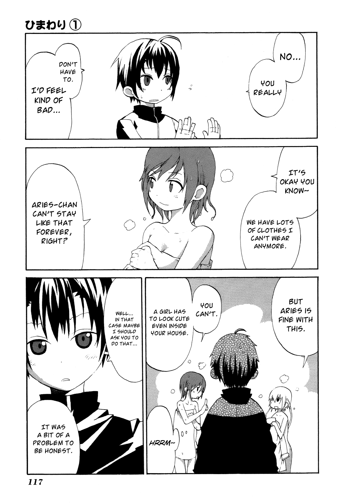 Himawari (HIYAMA Daisuke) Chapter 3 page 27 - Chapter 3