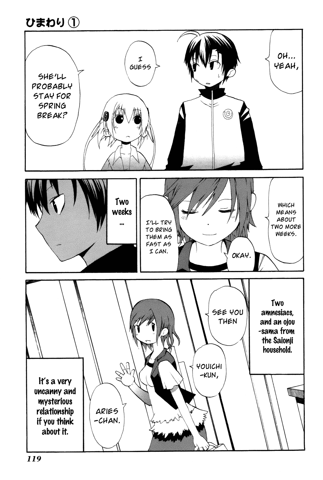 Himawari (HIYAMA Daisuke) Chapter 3 page 29 - Chapter 3