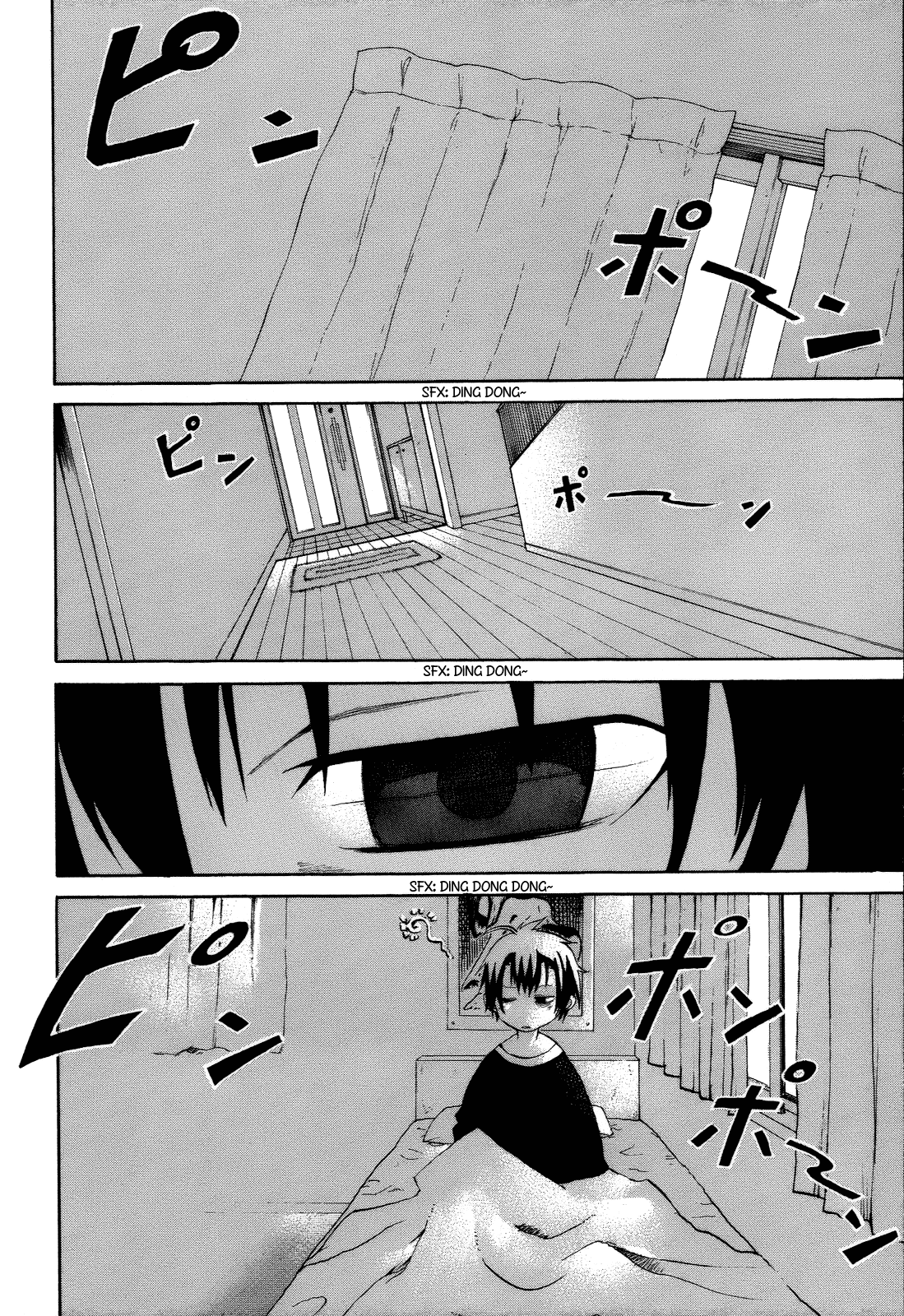 Himawari (HIYAMA Daisuke) Chapter 3 page 4 - Chapter 3