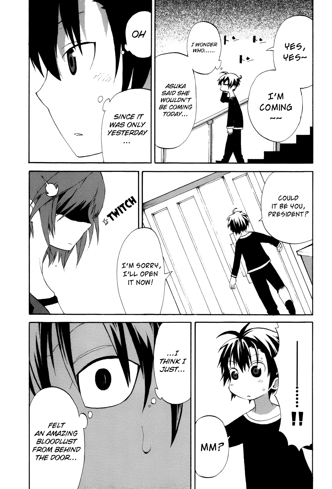 Himawari (HIYAMA Daisuke) Chapter 3 page 5 - Chapter 3
