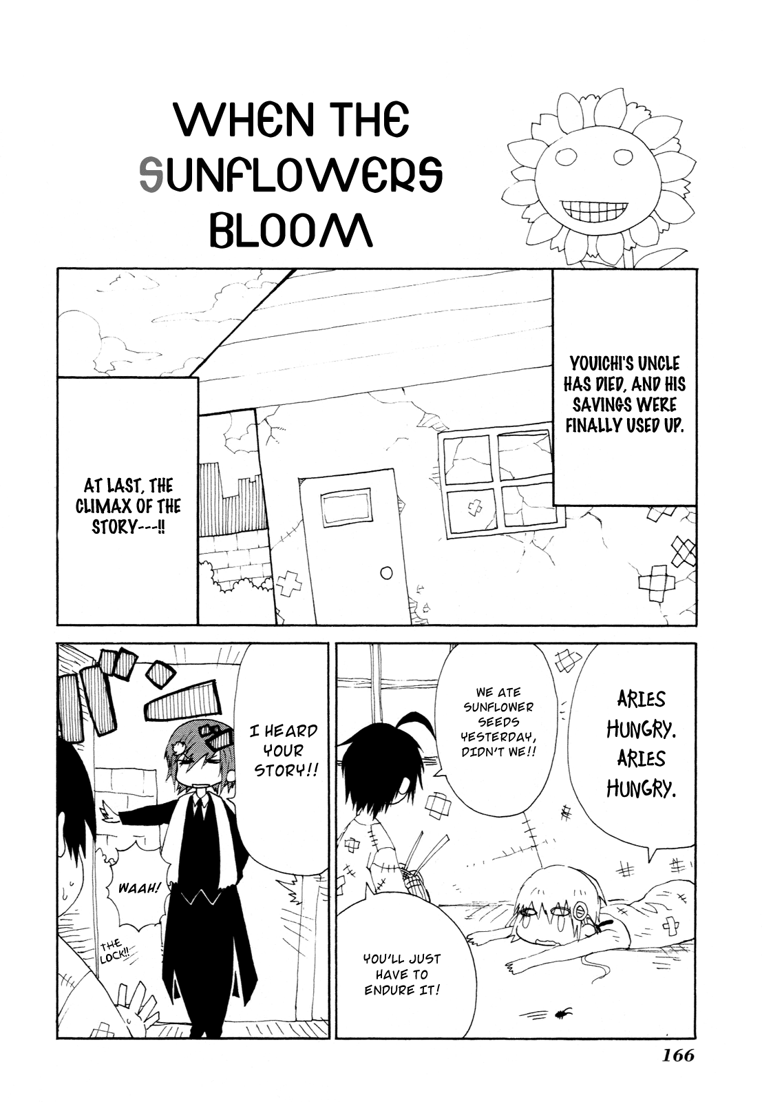 Himawari (HIYAMA Daisuke) Chapter 4.5 page 1 - Chapter 4.5