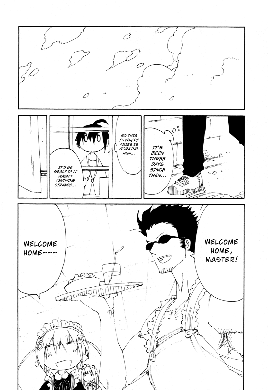 Himawari (HIYAMA Daisuke) Chapter 4.5 page 3 - Chapter 4.5
