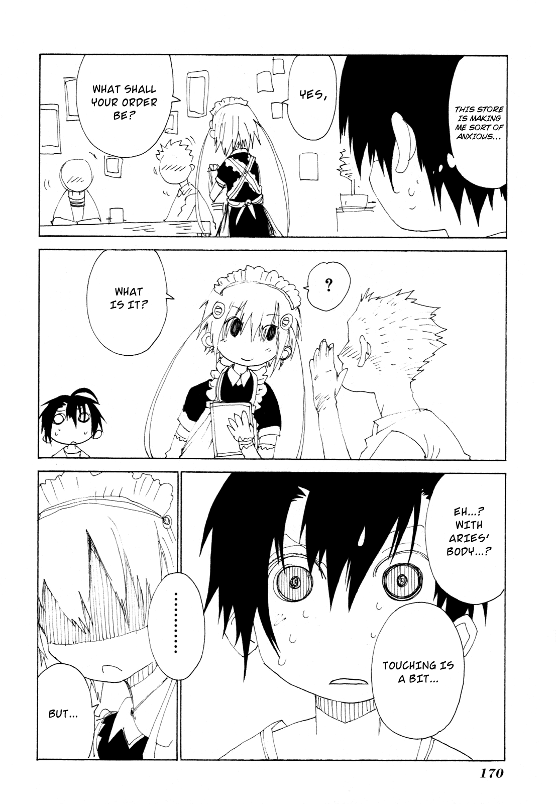 Himawari (HIYAMA Daisuke) Chapter 4.5 page 5 - Chapter 4.5