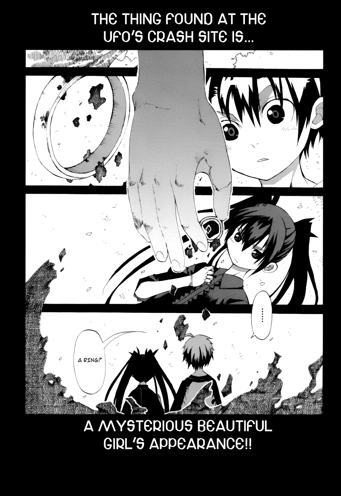 Himawari (HIYAMA Daisuke) Chapter 4.5 page 9 - Chapter 4.5