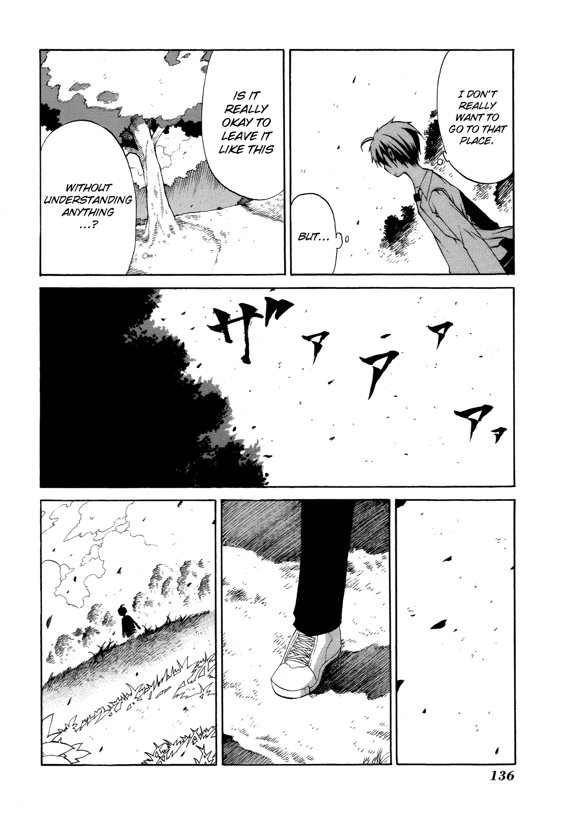 Himawari (HIYAMA Daisuke) Chapter 4 page 12 - Chapter 4