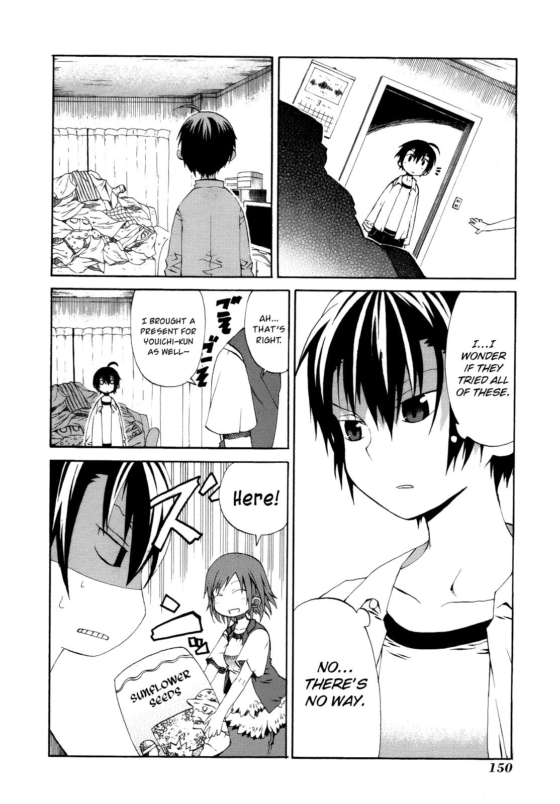 Himawari (HIYAMA Daisuke) Chapter 4 page 26 - Chapter 4