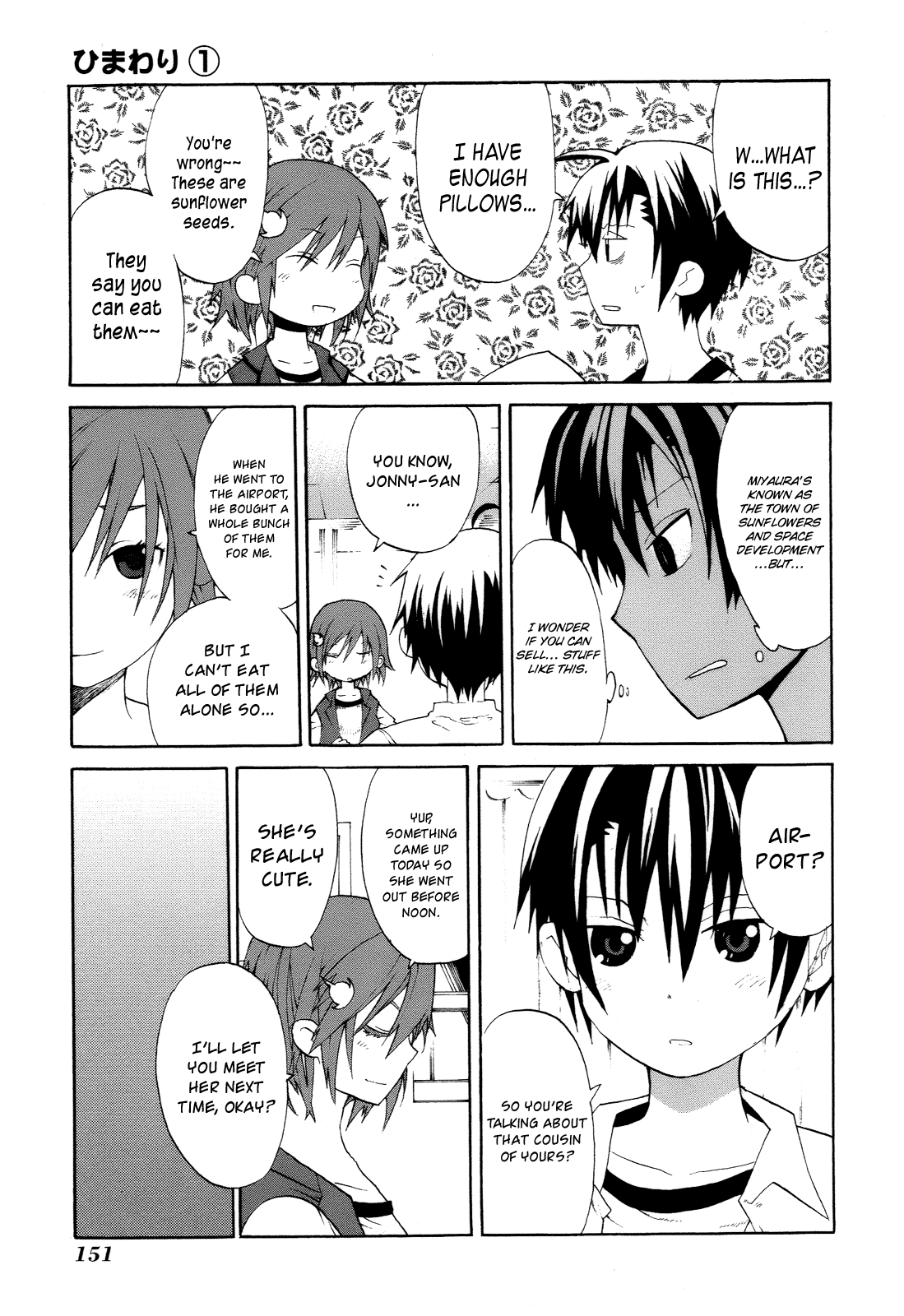 Himawari (HIYAMA Daisuke) Chapter 4 page 27 - Chapter 4