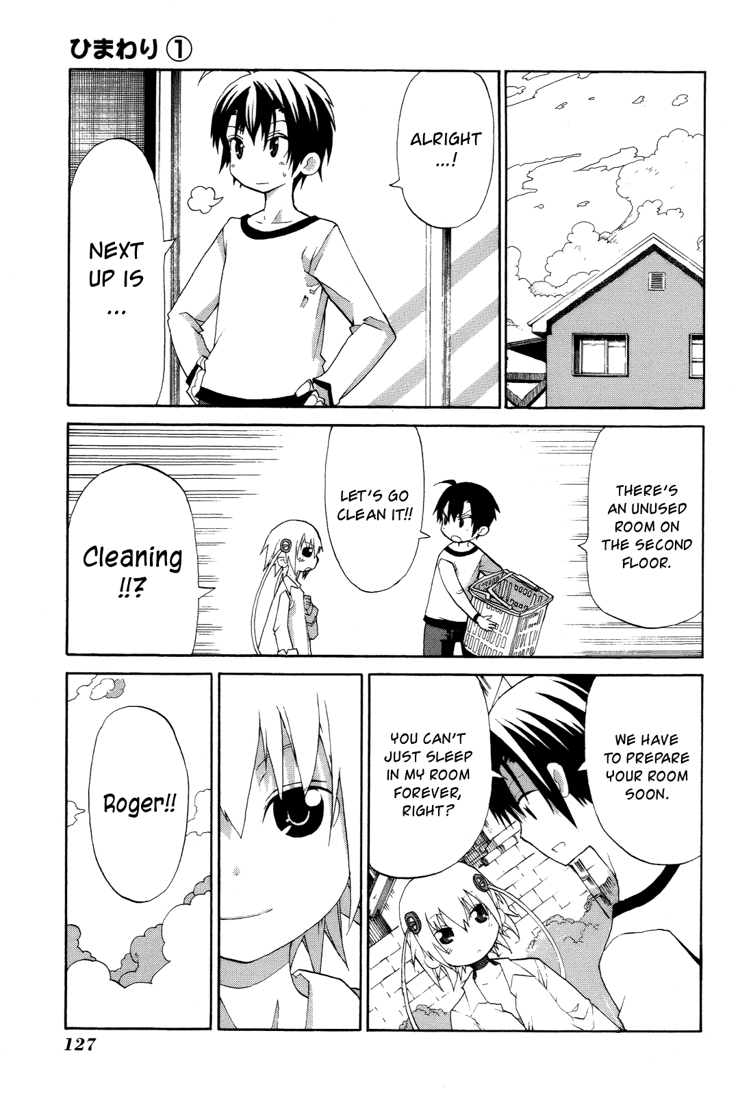 Himawari (HIYAMA Daisuke) Chapter 4 page 3 - Chapter 4
