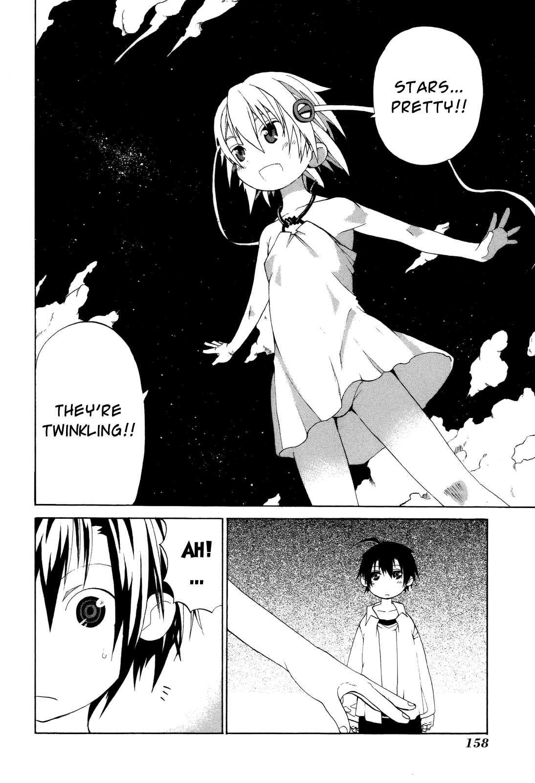 Himawari (HIYAMA Daisuke) Chapter 4 page 34 - Chapter 4