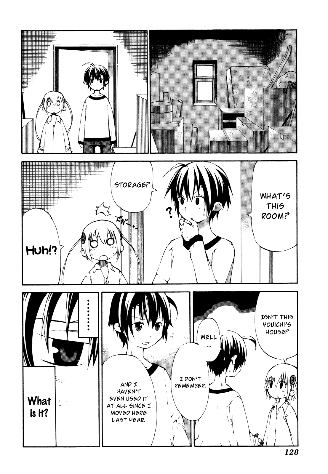 Himawari (HIYAMA Daisuke) Chapter 4 page 4 - Chapter 4