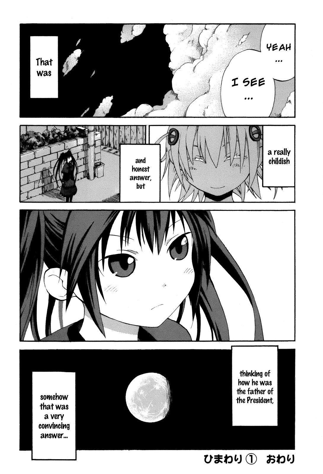 Himawari (HIYAMA Daisuke) Chapter 4 page 40 - Chapter 4