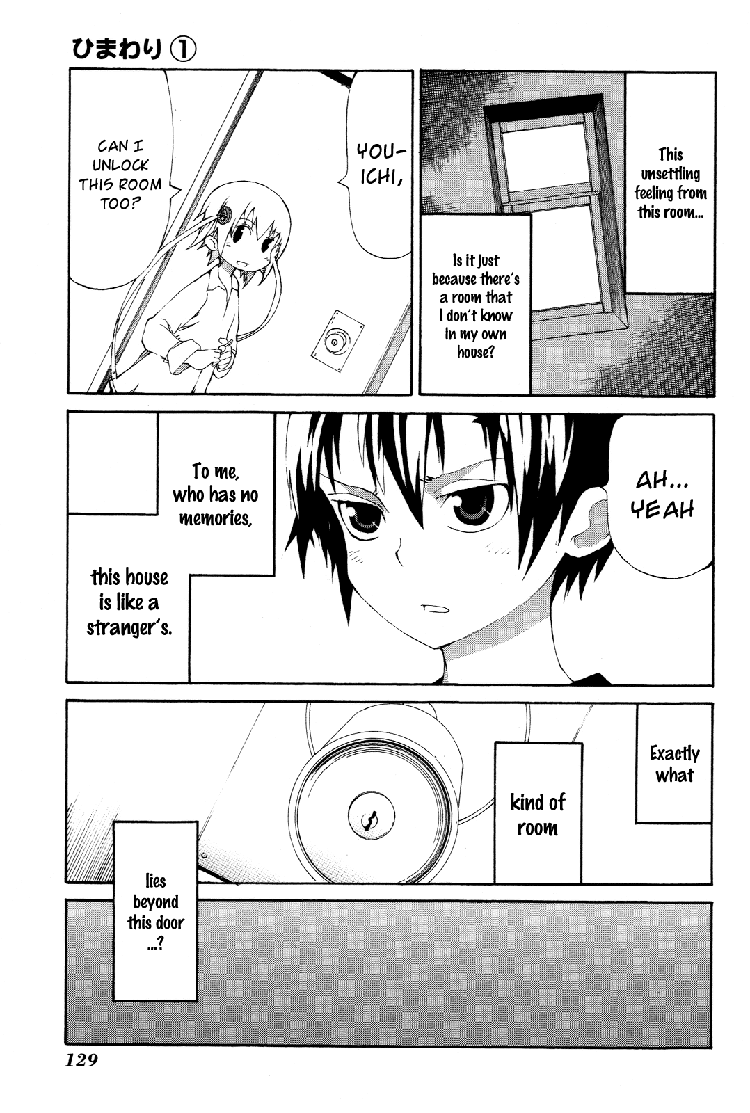 Himawari (HIYAMA Daisuke) Chapter 4 page 5 - Chapter 4
