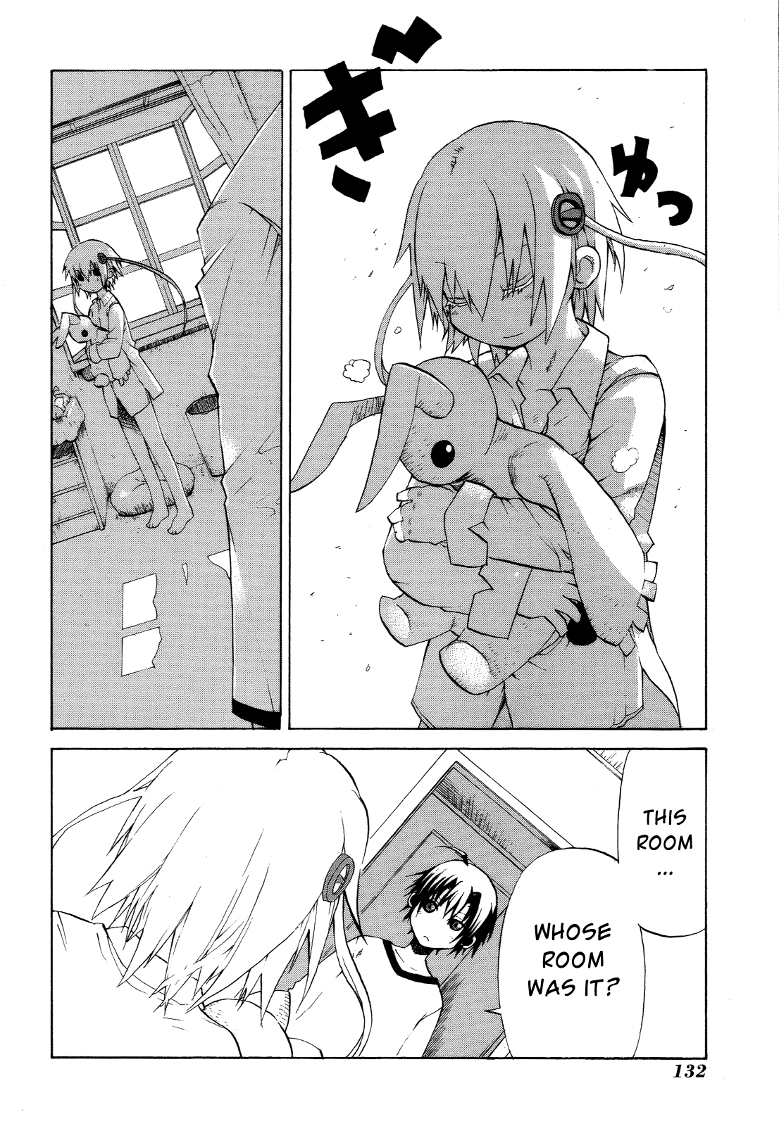 Himawari (HIYAMA Daisuke) Chapter 4 page 8 - Chapter 4