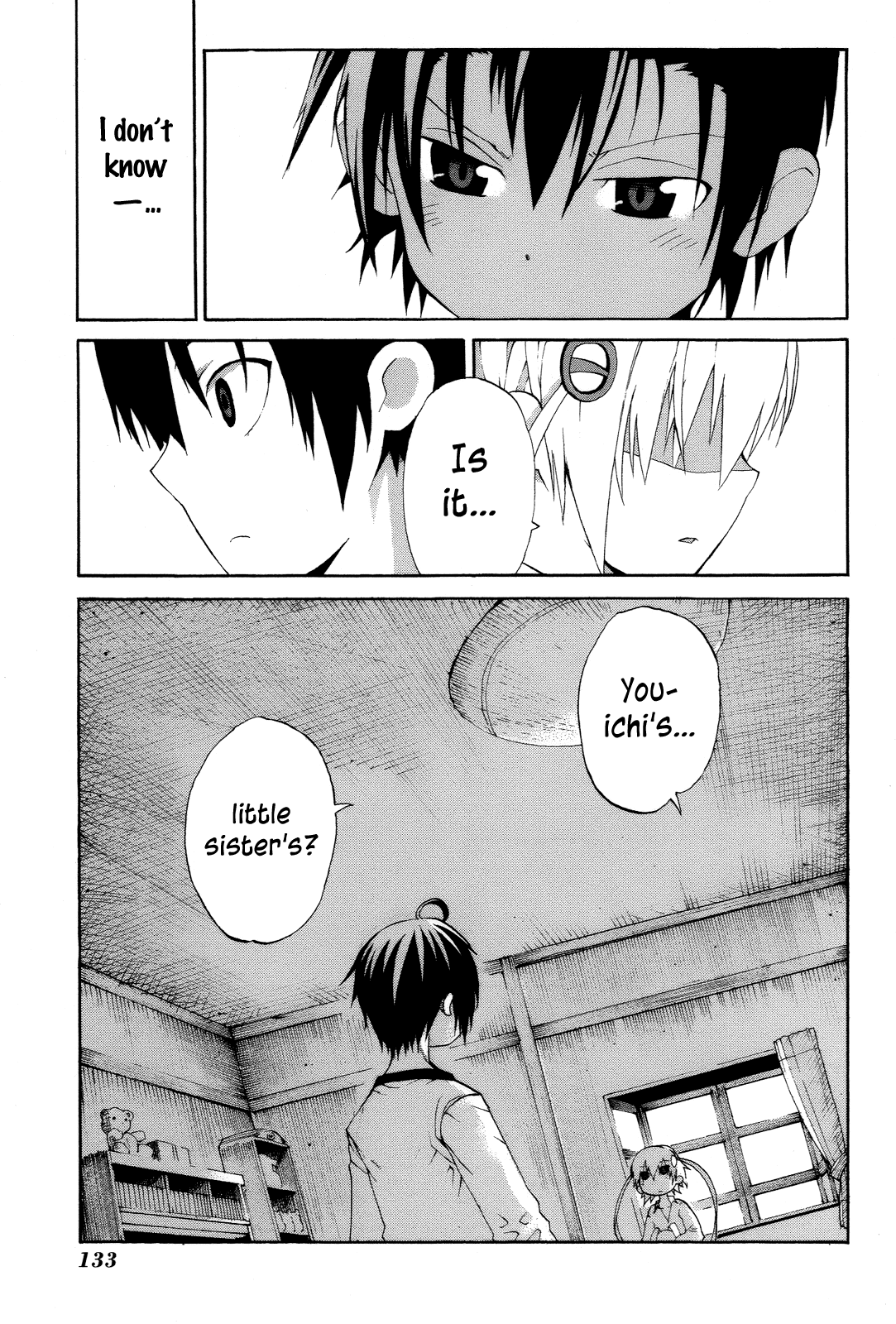 Himawari (HIYAMA Daisuke) Chapter 4 page 9 - Chapter 4
