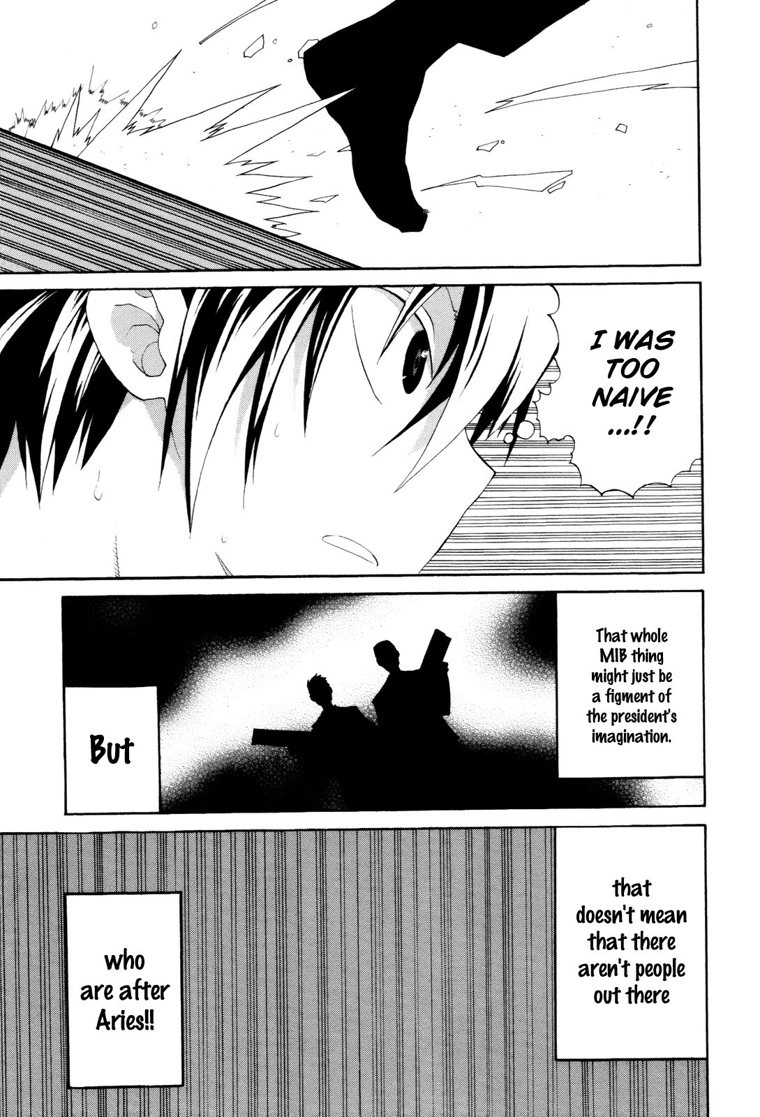 Himawari (HIYAMA Daisuke) Chapter 5 page 13 - Chapter 5