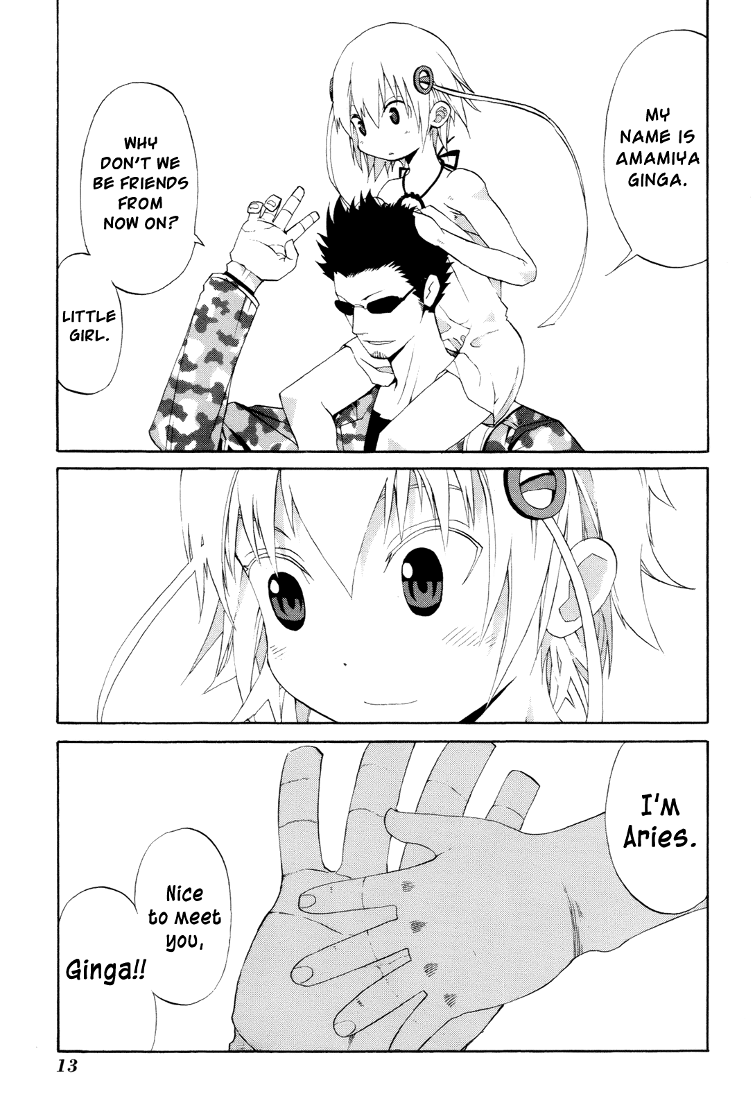 Himawari (HIYAMA Daisuke) Chapter 5 page 15 - Chapter 5