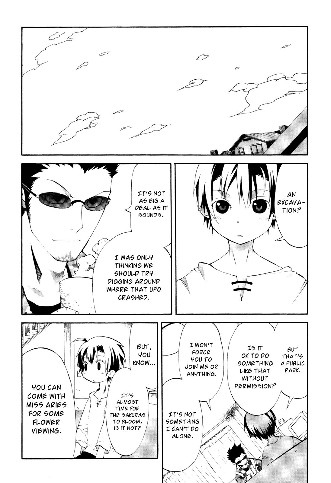 Himawari (HIYAMA Daisuke) Chapter 5 page 16 - Chapter 5