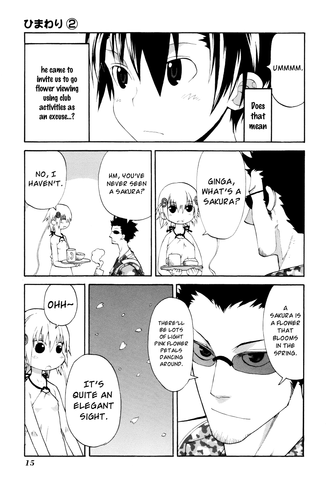 Himawari (HIYAMA Daisuke) Chapter 5 page 17 - Chapter 5