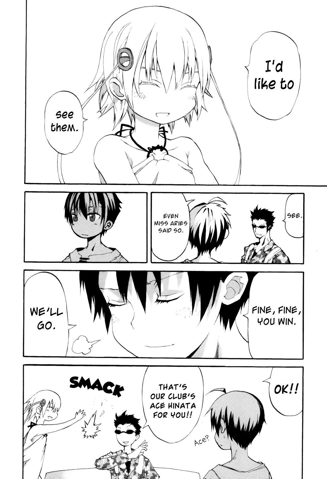 Himawari (HIYAMA Daisuke) Chapter 5 page 18 - Chapter 5