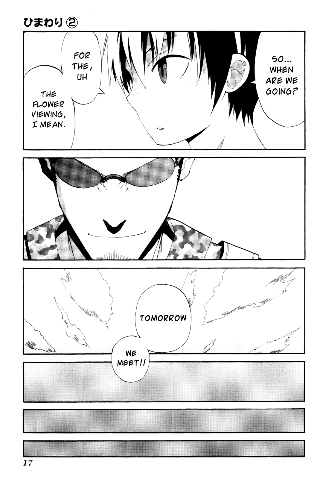 Himawari (HIYAMA Daisuke) Chapter 5 page 19 - Chapter 5