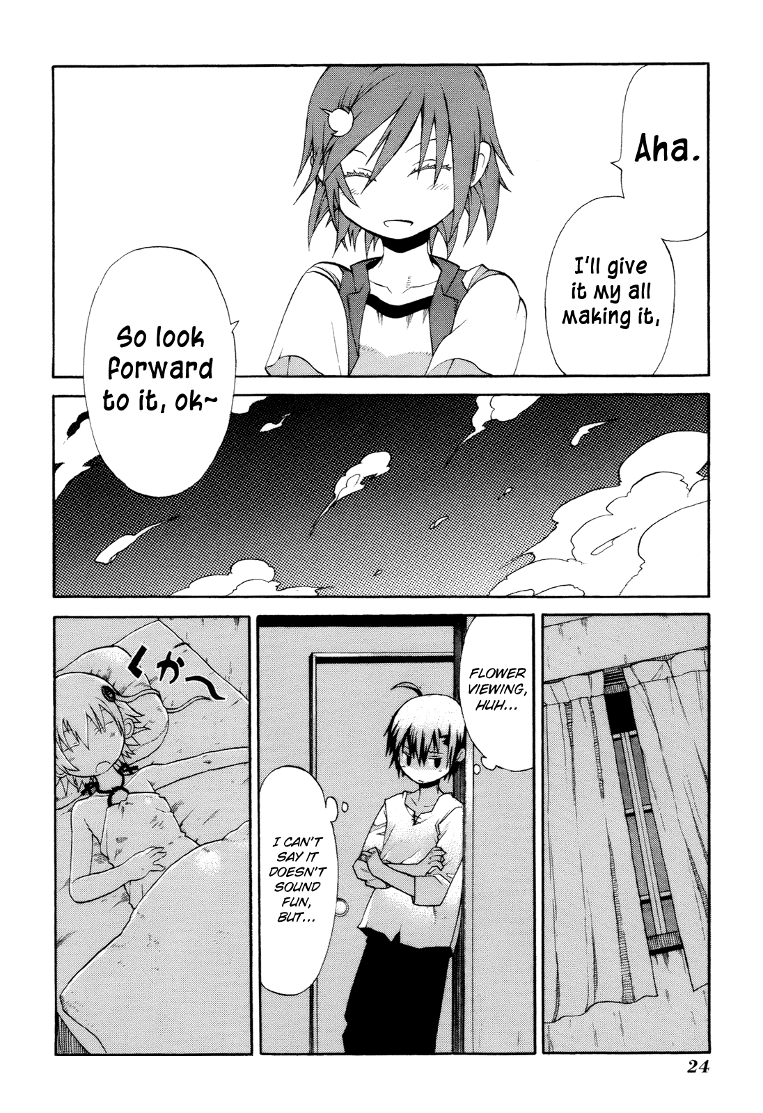 Himawari (HIYAMA Daisuke) Chapter 5 page 26 - Chapter 5