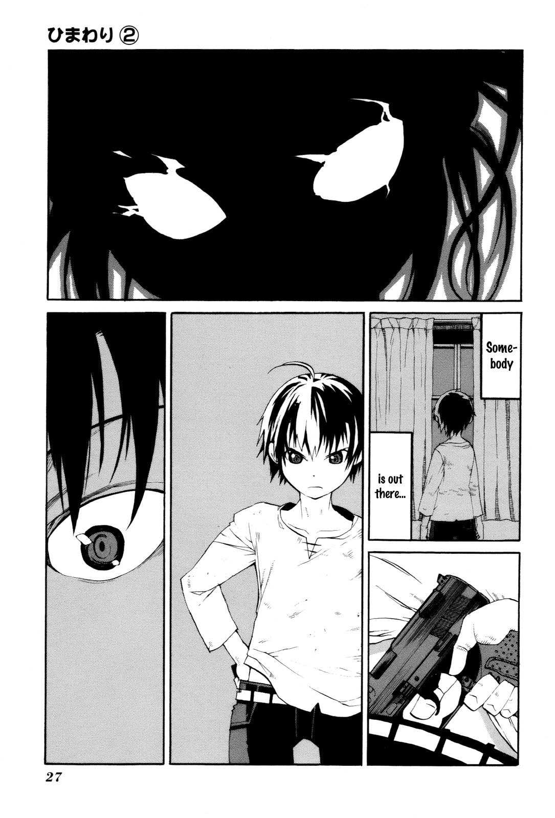 Himawari (HIYAMA Daisuke) Chapter 5 page 29 - Chapter 5