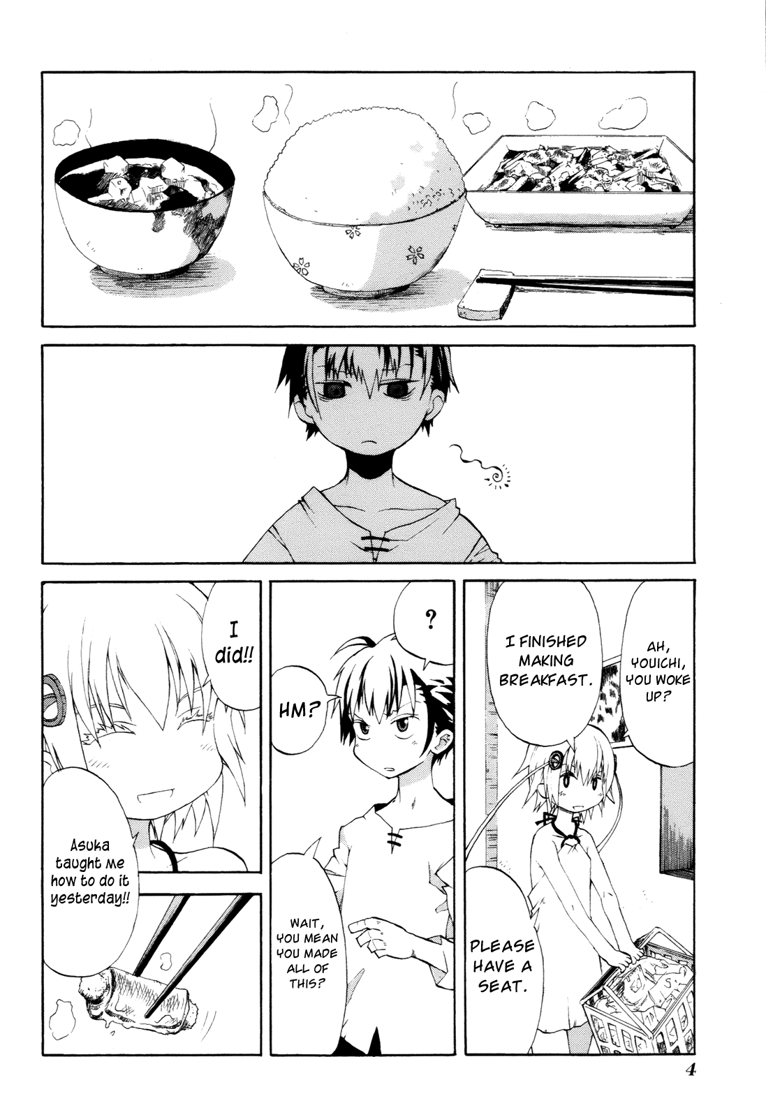 Himawari (HIYAMA Daisuke) Chapter 5 page 6 - Chapter 5