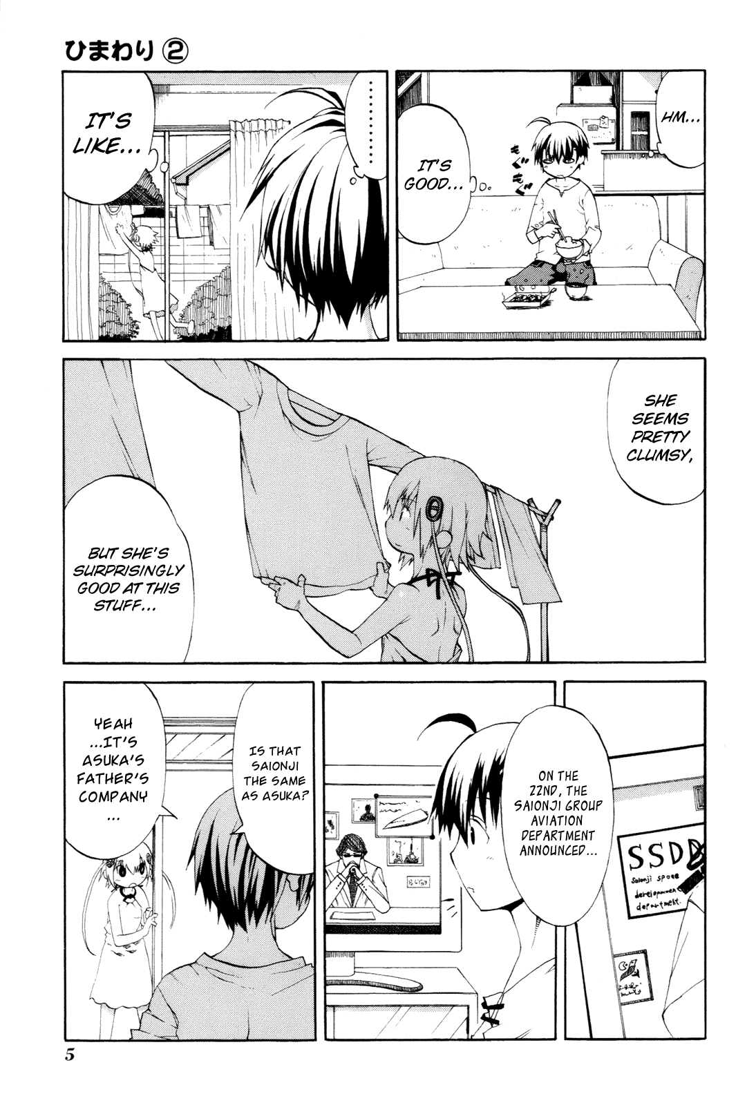 Himawari (HIYAMA Daisuke) Chapter 5 page 7 - Chapter 5