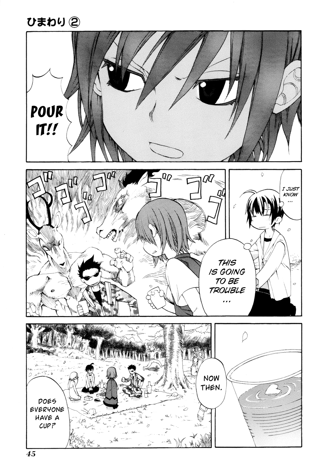 Himawari (HIYAMA Daisuke) Chapter 6 page 11 - Chapter 6